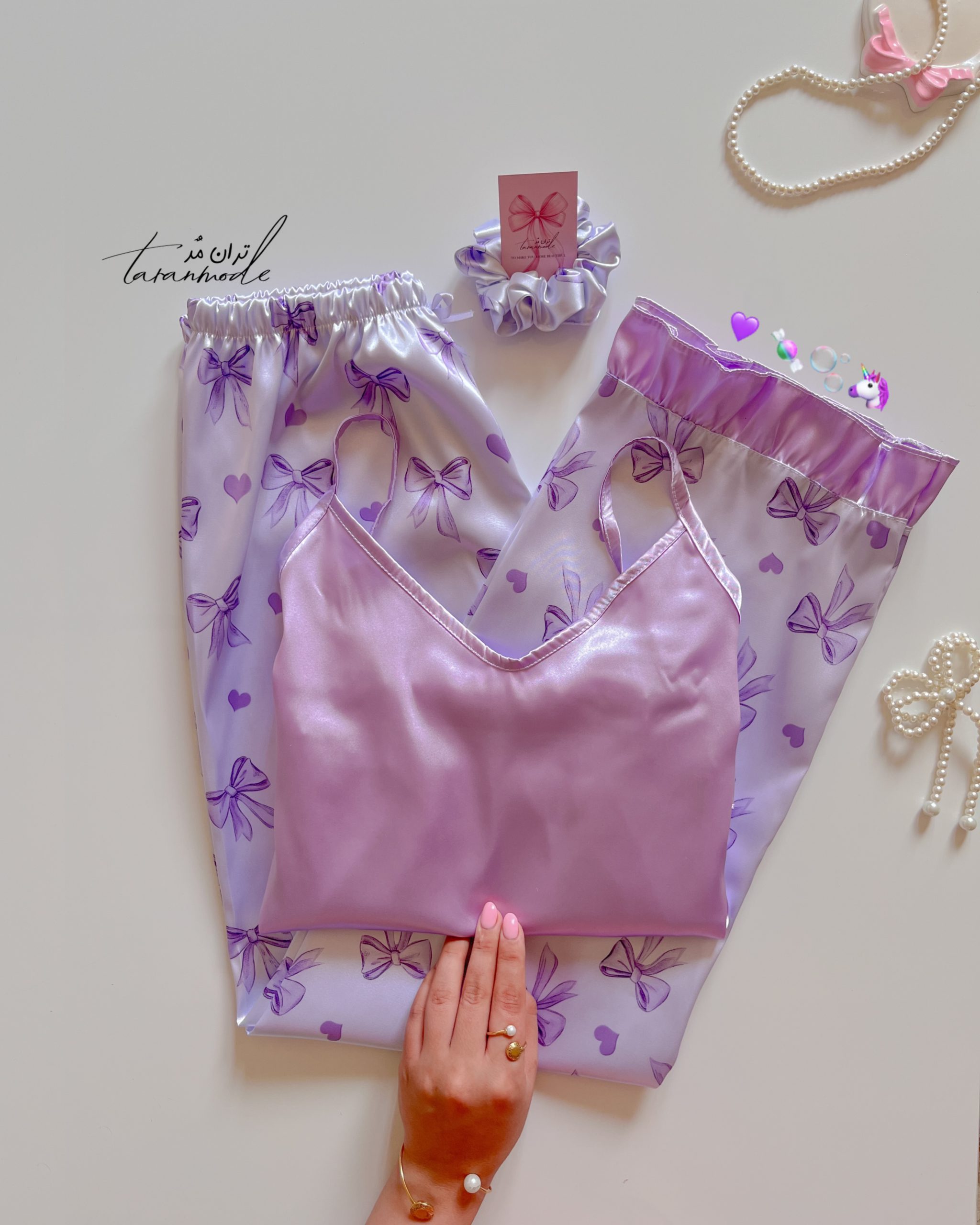 کد0130 تاپ وشلوار یاس