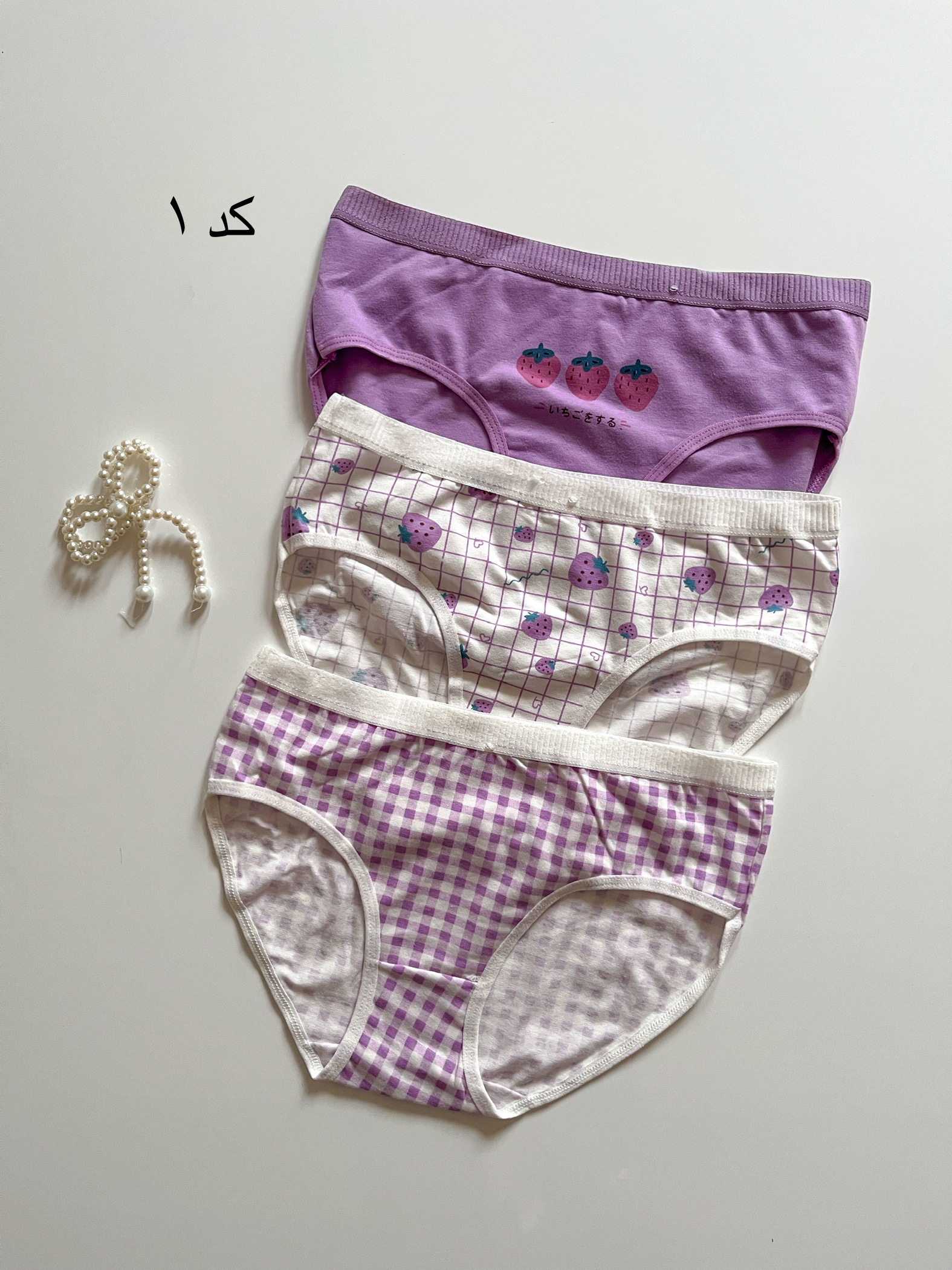 کد0140 پک شورت عروسکی وارداتی