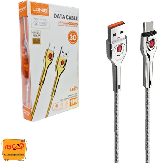 کابل تایپ سی LDNIO LS871