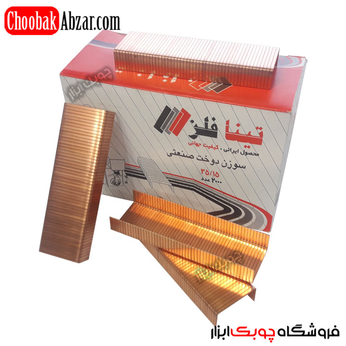 منگنه ۳۵/۱۵ تینافلزآسیا