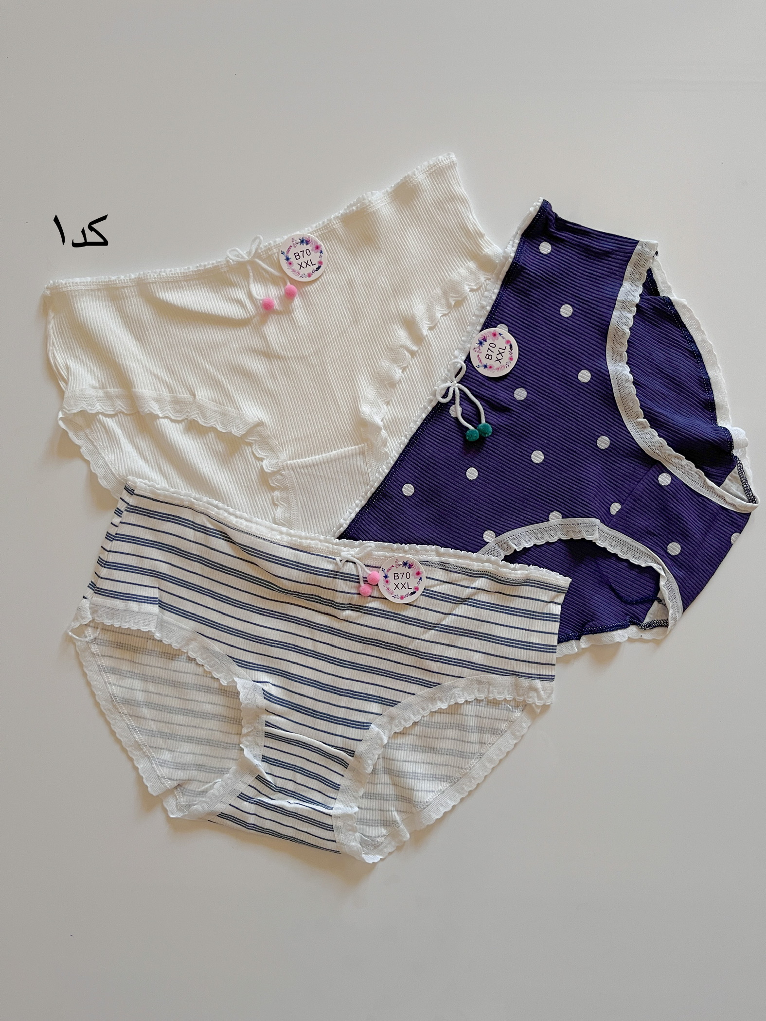 کد0162 پک شورت وارداتی