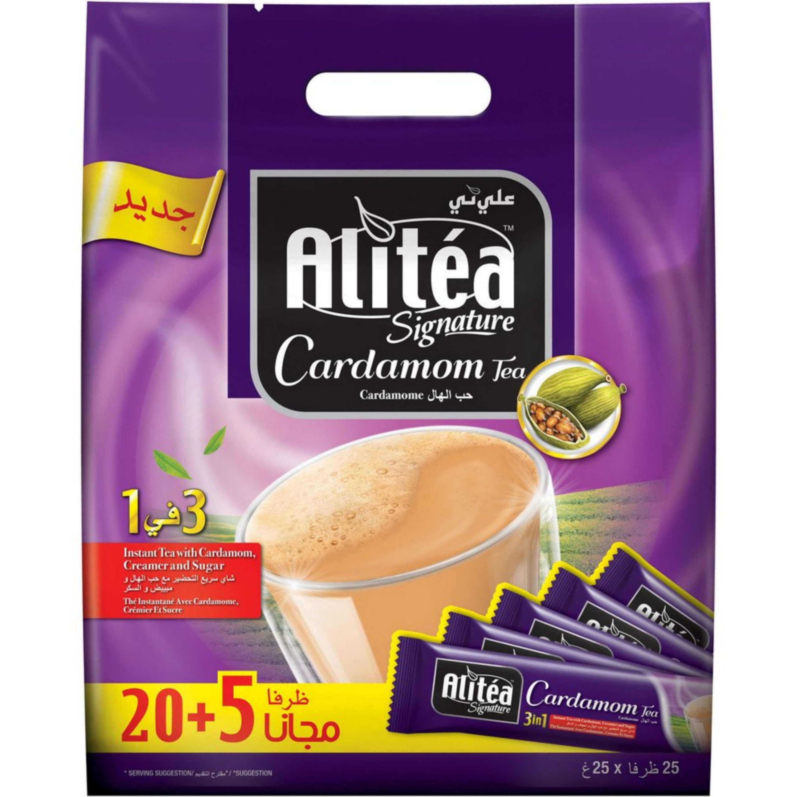 چای هل 3in1 علی تی (25 عددی)