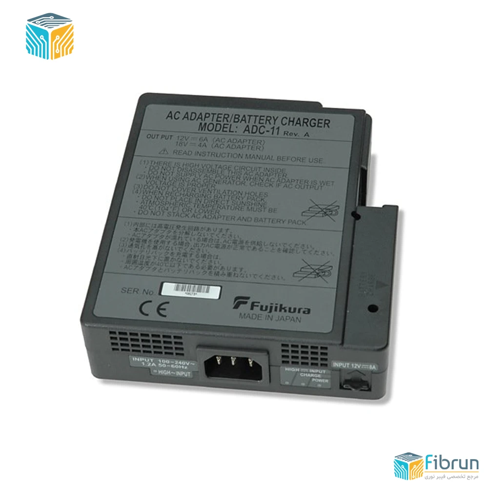 اداپتور شارژ ADC-11 فوجیکورا 50S