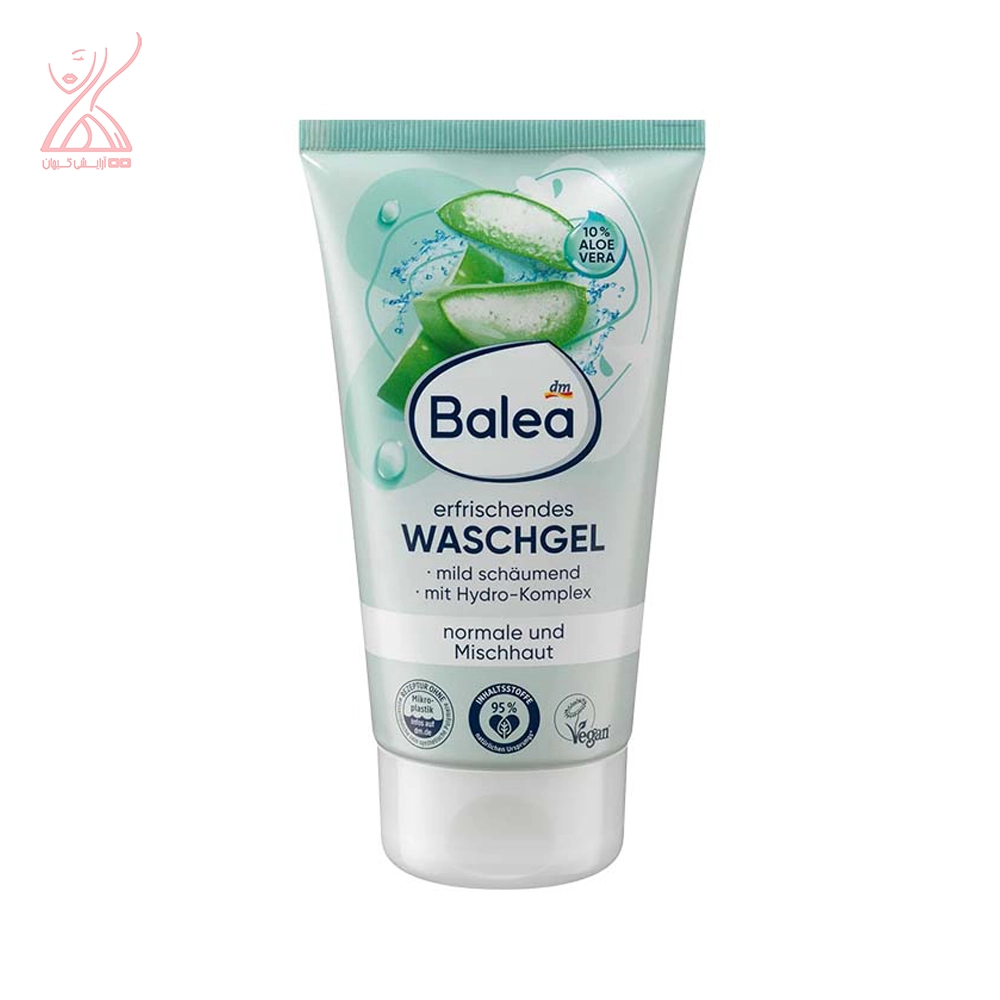 ژل شستشوی صورت پوست نرمال باله آ Balea Aloe Vera