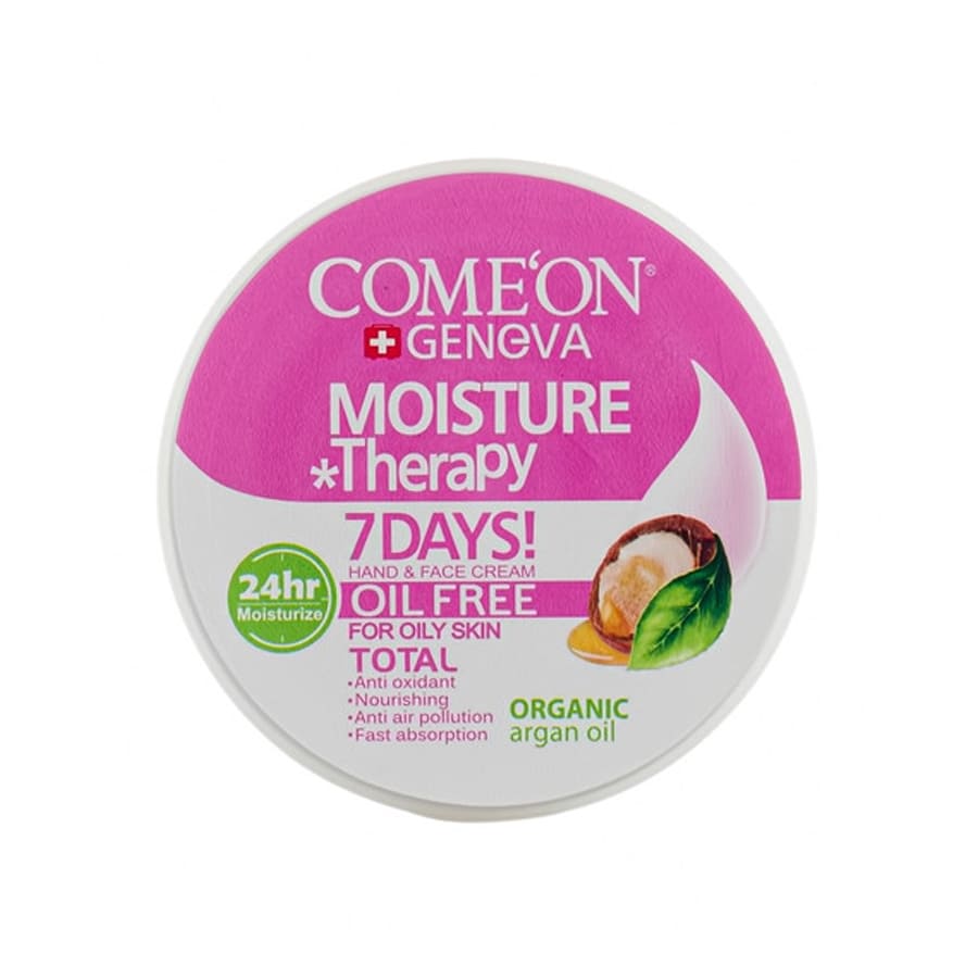 کرم مرطوب کننده کامان مدل moisture therapy