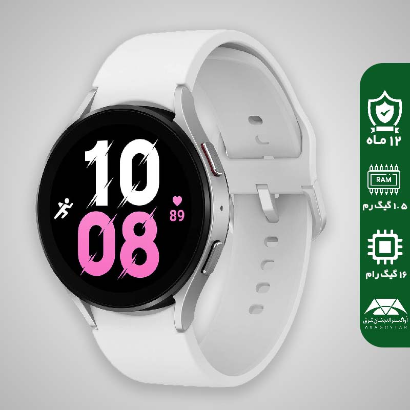 ساعت هوشمند سامسونگ گلکسی واچ 5 نسخه 44 میلیمتری مدل R910