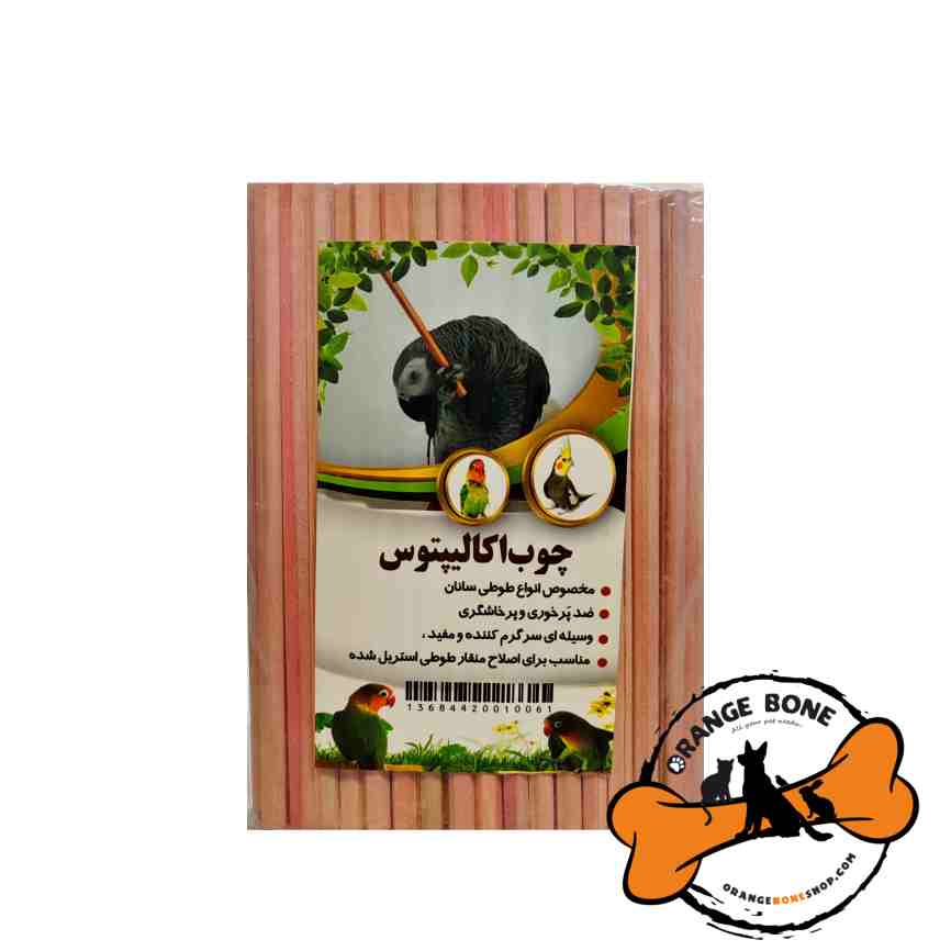 چوب اکالیپتوس جویدنی مخصوص طوطی سانان
