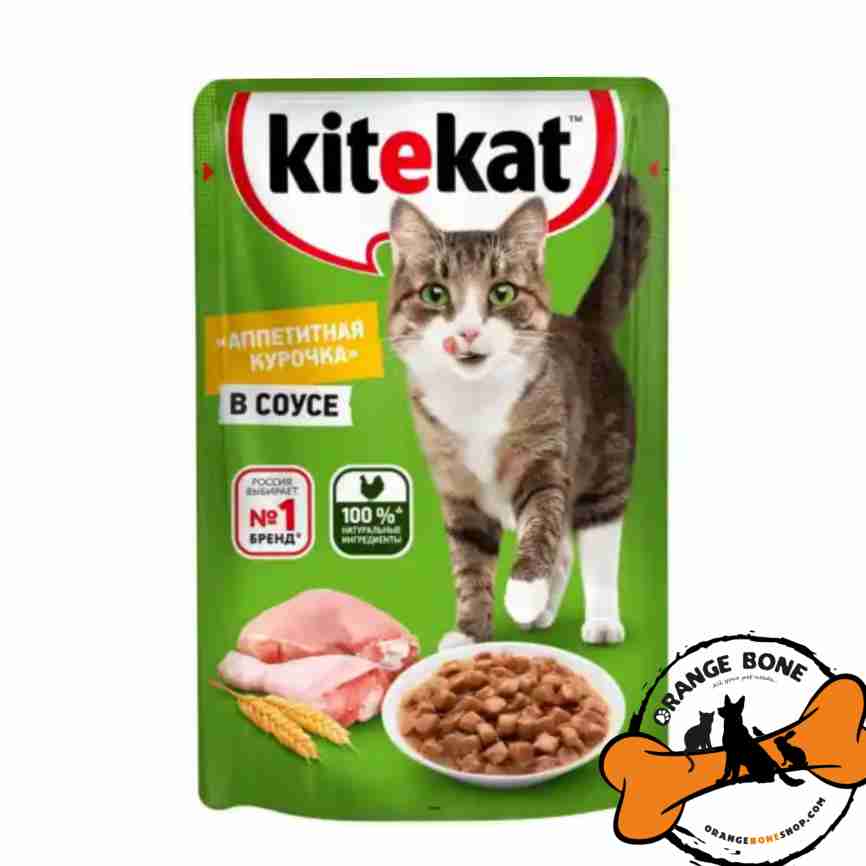 پوچ  گربه کیت کت طعم مرغ (85 گرم)