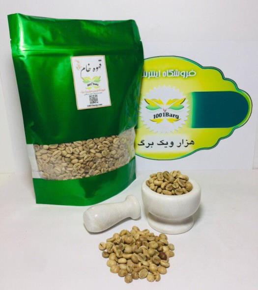 قهوه خام (بسته 100گرمی)