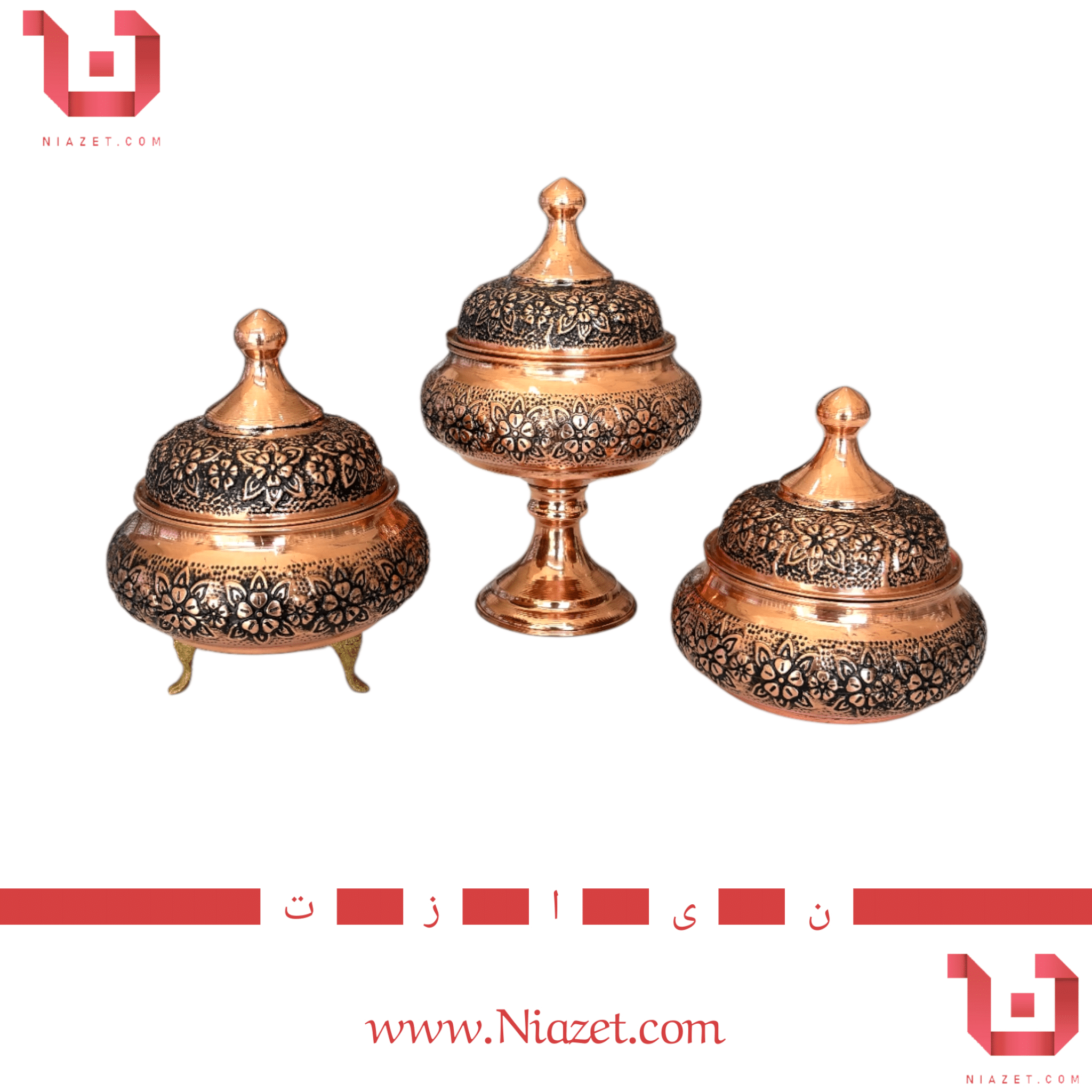 ست گلریز دیبا