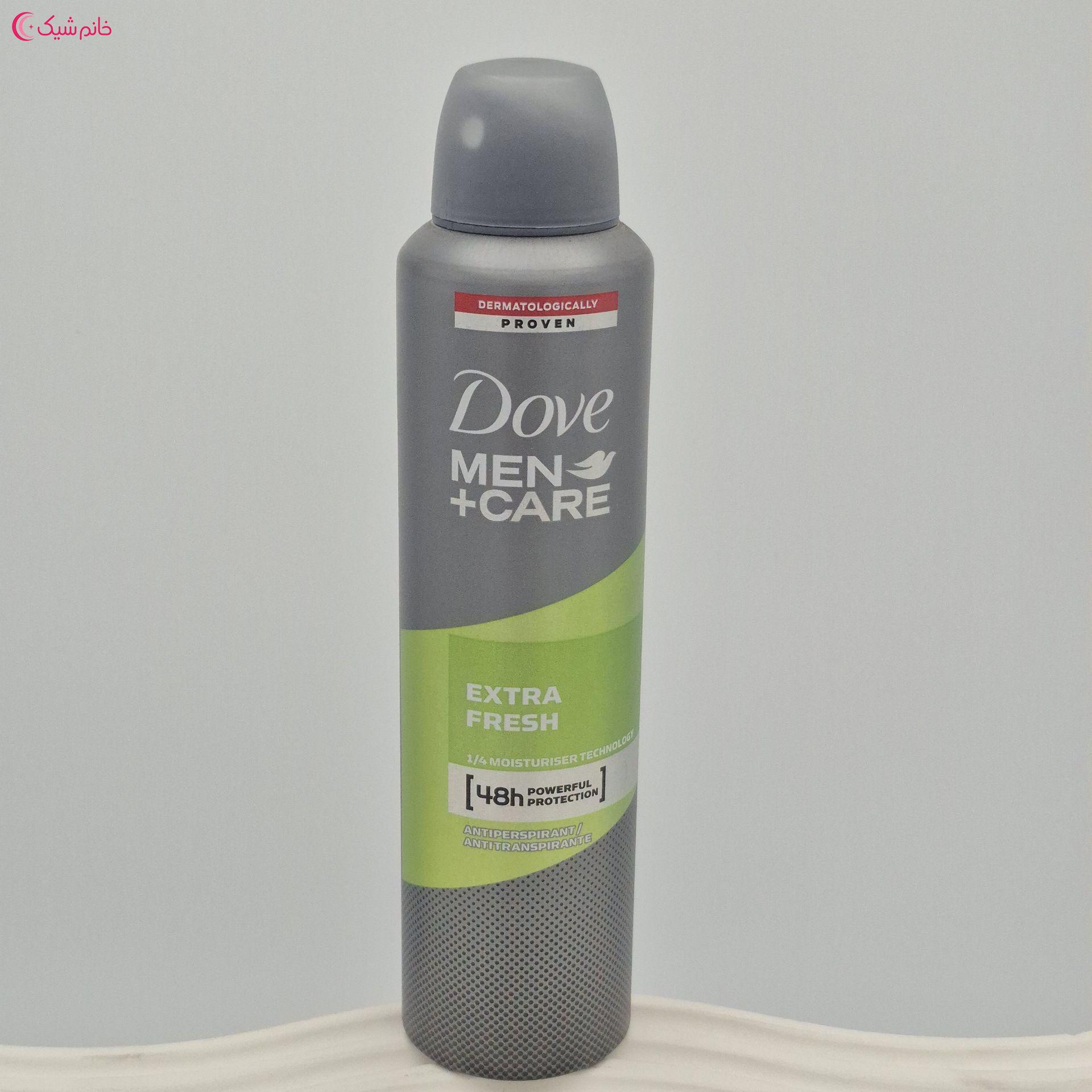 اسپری  داو اورجینال  مدل EXTRA FRESH حجم 250 میلی لیتر(Dove)