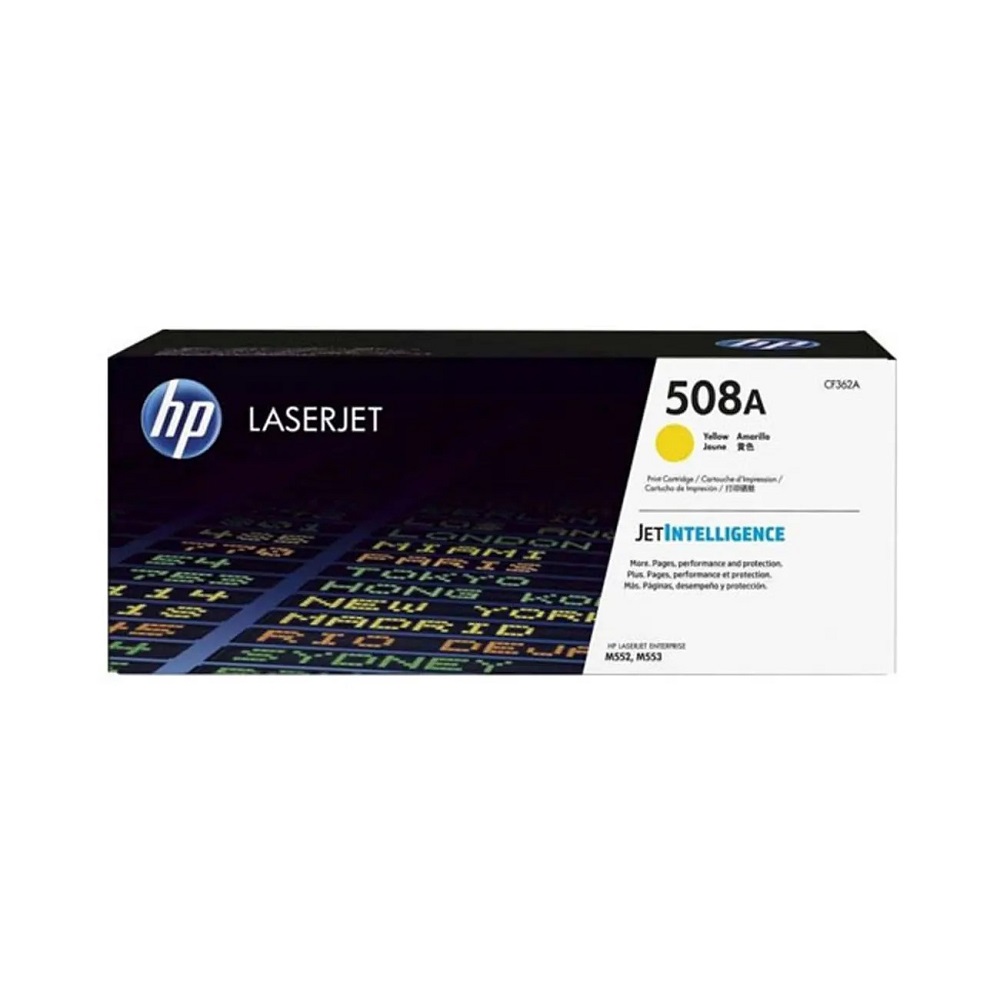 کارتریج لیزری رنگ زرد اچ پی HP 508A