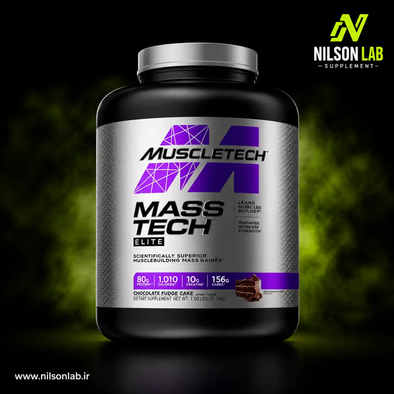 گینر ماسل تک 2.600 کیلویی | MuscleTech Mass Gainer 2.6kg