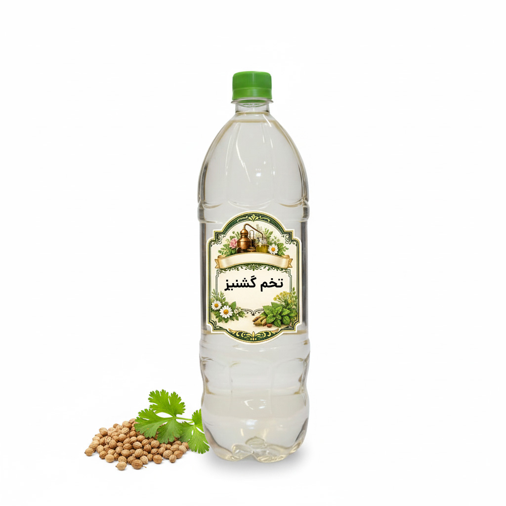 عرق تخم گشنیز