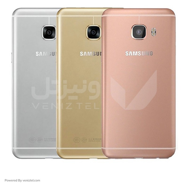 فریم پشت سامسونگ مدل SAMSUNG C5
