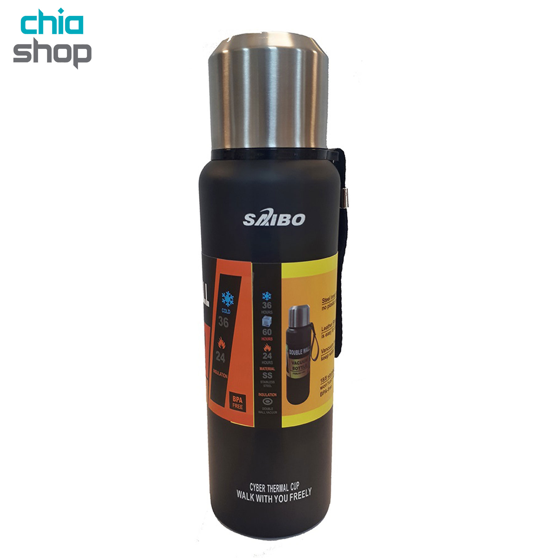 فلاسک مسافرتی سایبو طرح Classic ظرفیت 1لیتر مدل SAIBO 1L