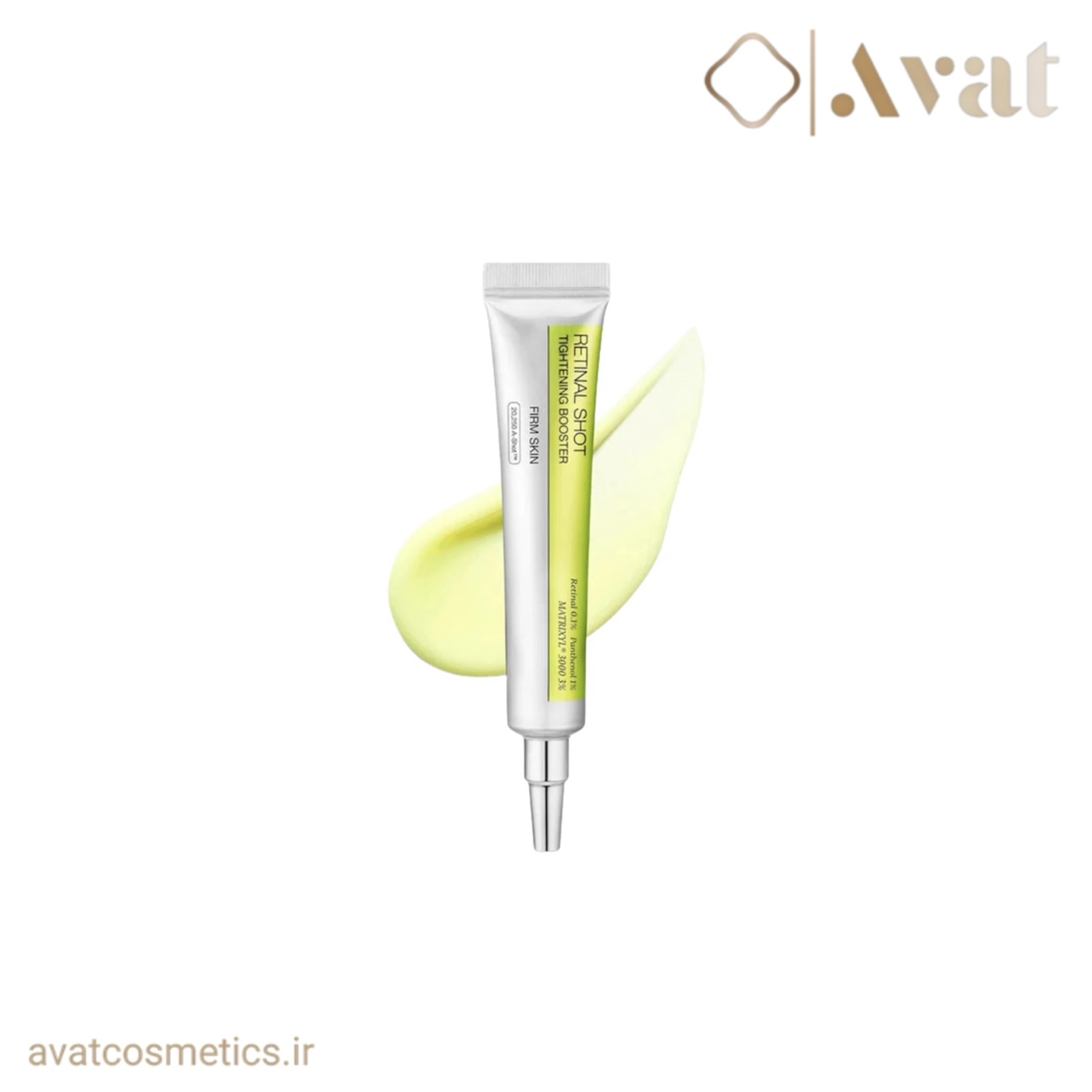 کرم رتینال شات سلیمکس | CELIMAX Retinal Shot Tightening Booster