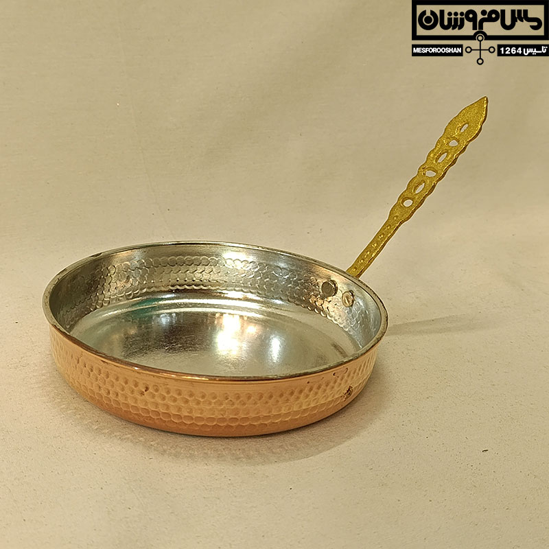 تابه مسی مدل نیمرو