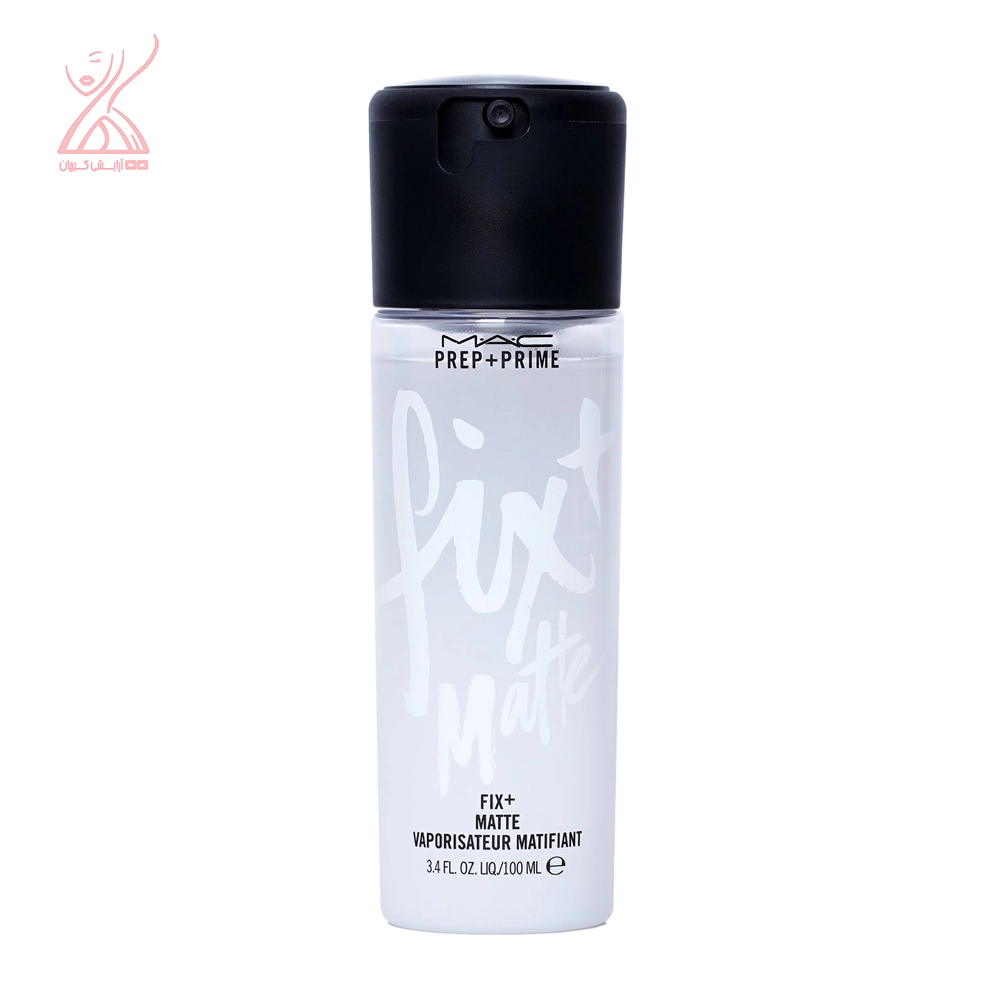 اسپری فیکس مات مک Mac Fix+ Matte
