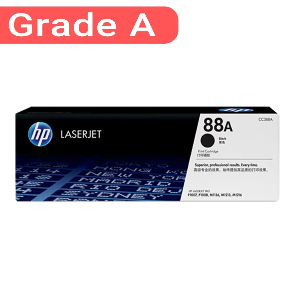 کارتریج تونر مشکی اچ پی HP 88A