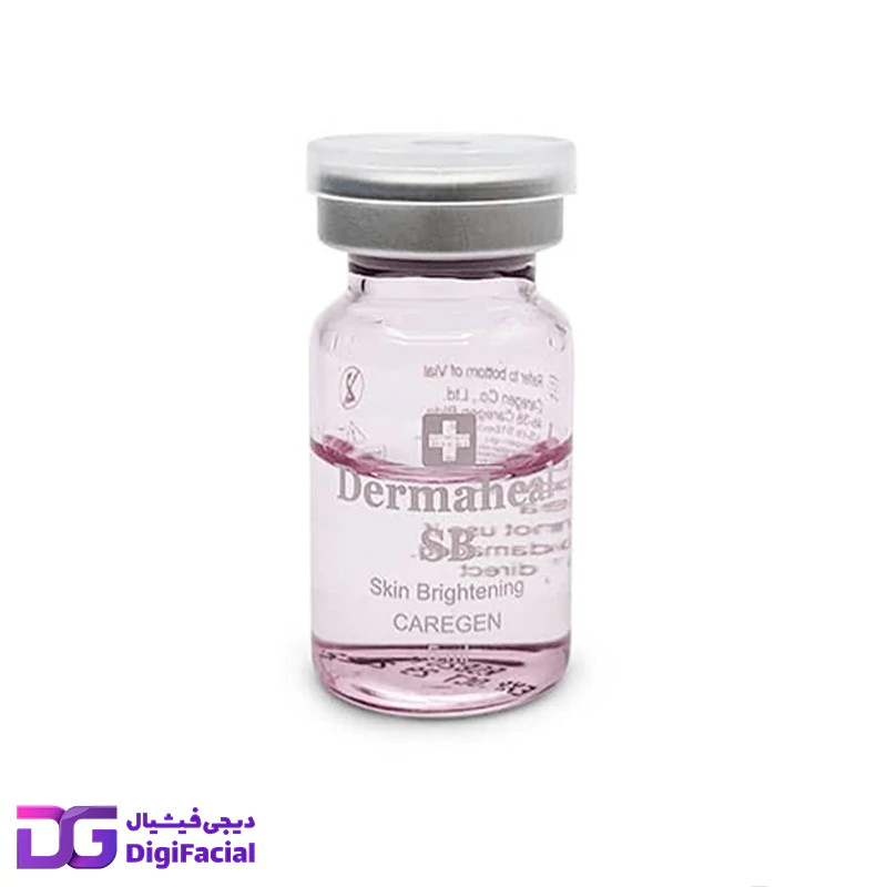 کوکتل مزوتراپی روشن کننده پوست درماهیل Dermaheal SB