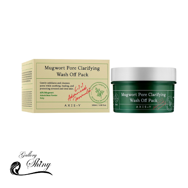ماسک صورت ماگورت اکسیس وای پاک‌کننده منافذ | AXIS-Y Mugwort Pore Clarifying Mask