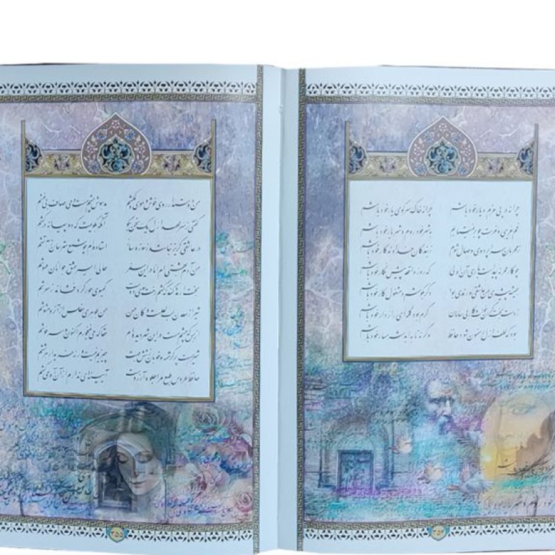 دیوان حافظ وزیری گلاسه تمام مصور چرم جعبه دار نفیس با گلدان مینا
