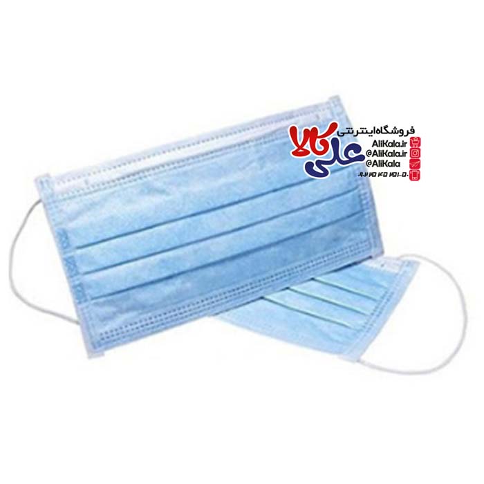 ماسک تنفسی سه لایه پزشکی بزرگسالان بسته یک عددی رنگ آبی