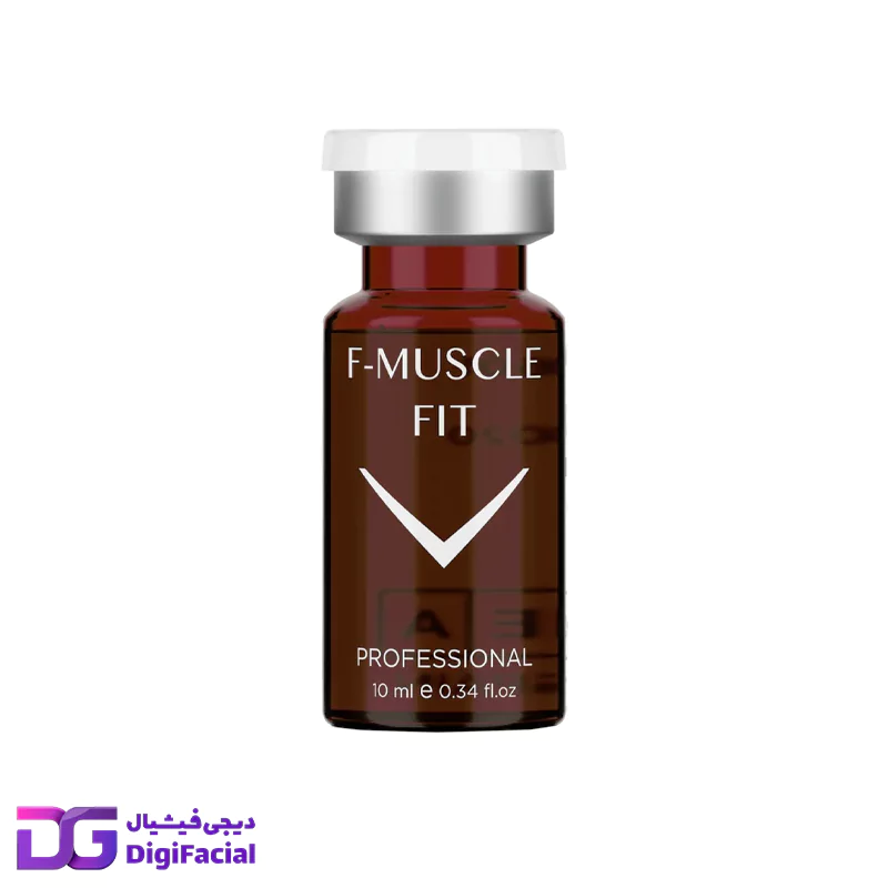 کوکتل مزوتراپی تفکیک عضلات F-MUSCLE FIT فیوژن