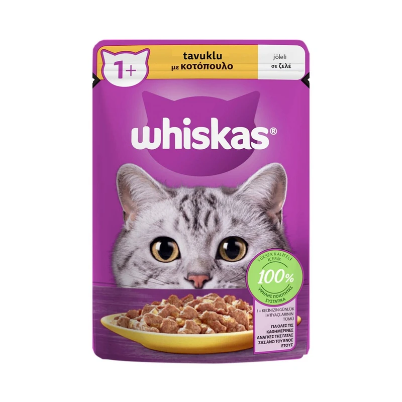 پوچ گربه بالغ ویسکاس طعم مرغ Whiskas Chicken وزن 85 گرم