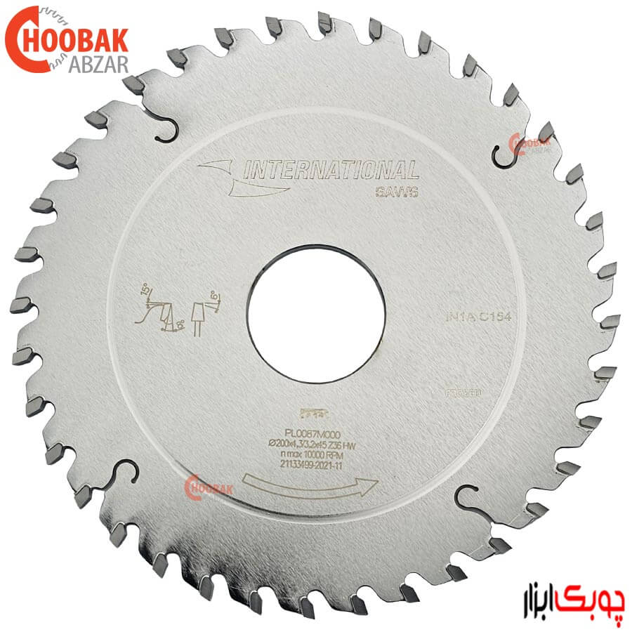 تیغ اره خط زن پانل بر 200*36 شفت 45 اینترنشنال کد IN1AC154