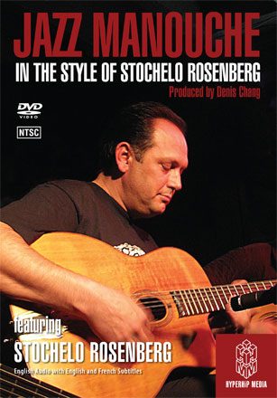 Stochelo Rosenberg آموزش تصویری سبک جیپسی جز
