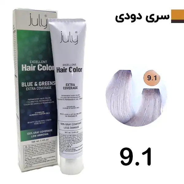 رنگ مو بلوند دودی خیلی روشن جولای July شماره 9.1