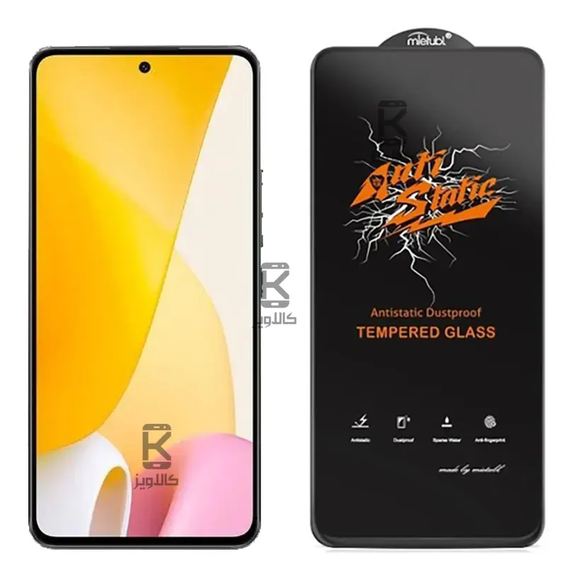 گلس اصلی میتوبل Anti Static گوشی Xiaomi 12 Lite