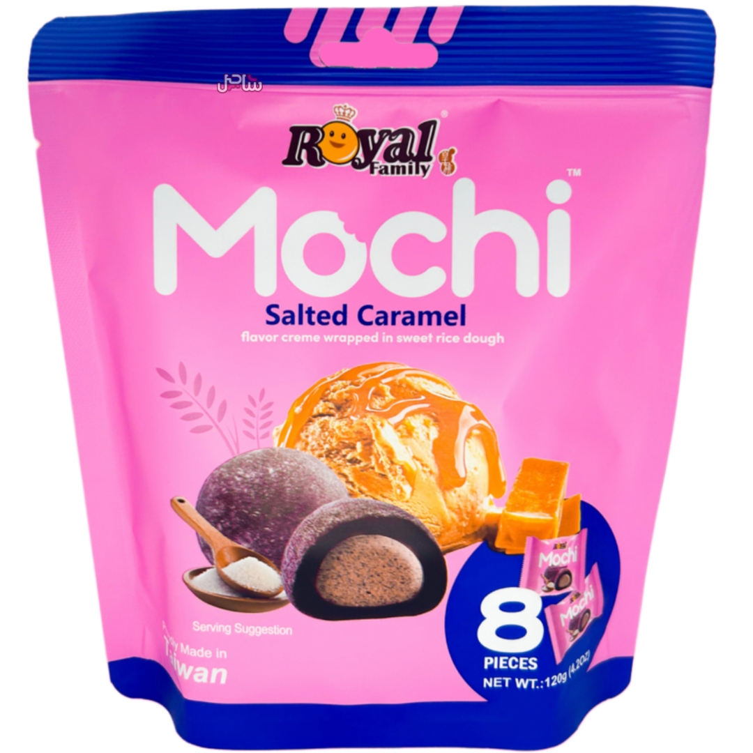 موچی رویال فمیلی 8تایی (کاراملی)