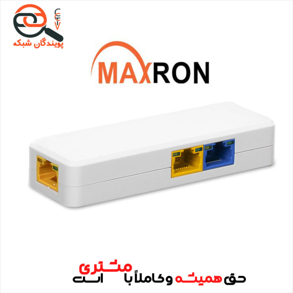 اکستندر محیط داخلی MSW-PEXR-130