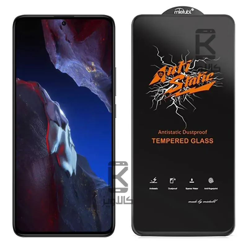 گلس میتوبل اصلی شیائومی Poco F5 Pro مدل Anti Static