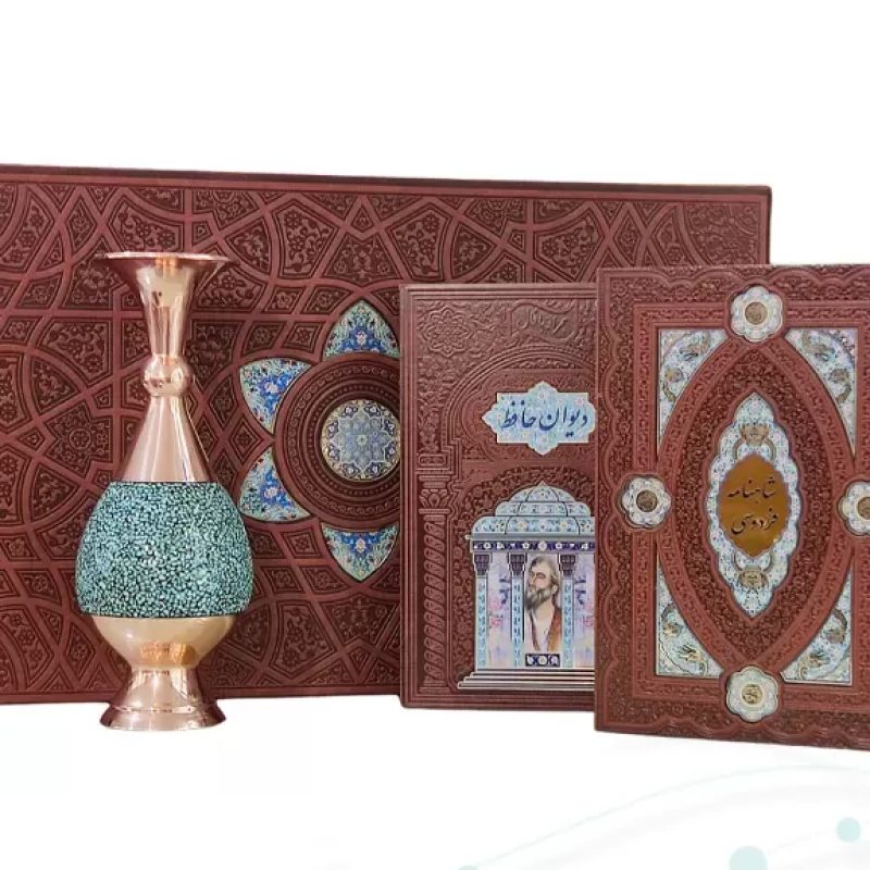 حافظ و شاهنامه وزیری چرم با گلدان بزرگ فیروزه