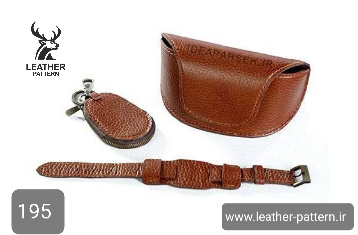 الگو کیف ریموت کد R-195
