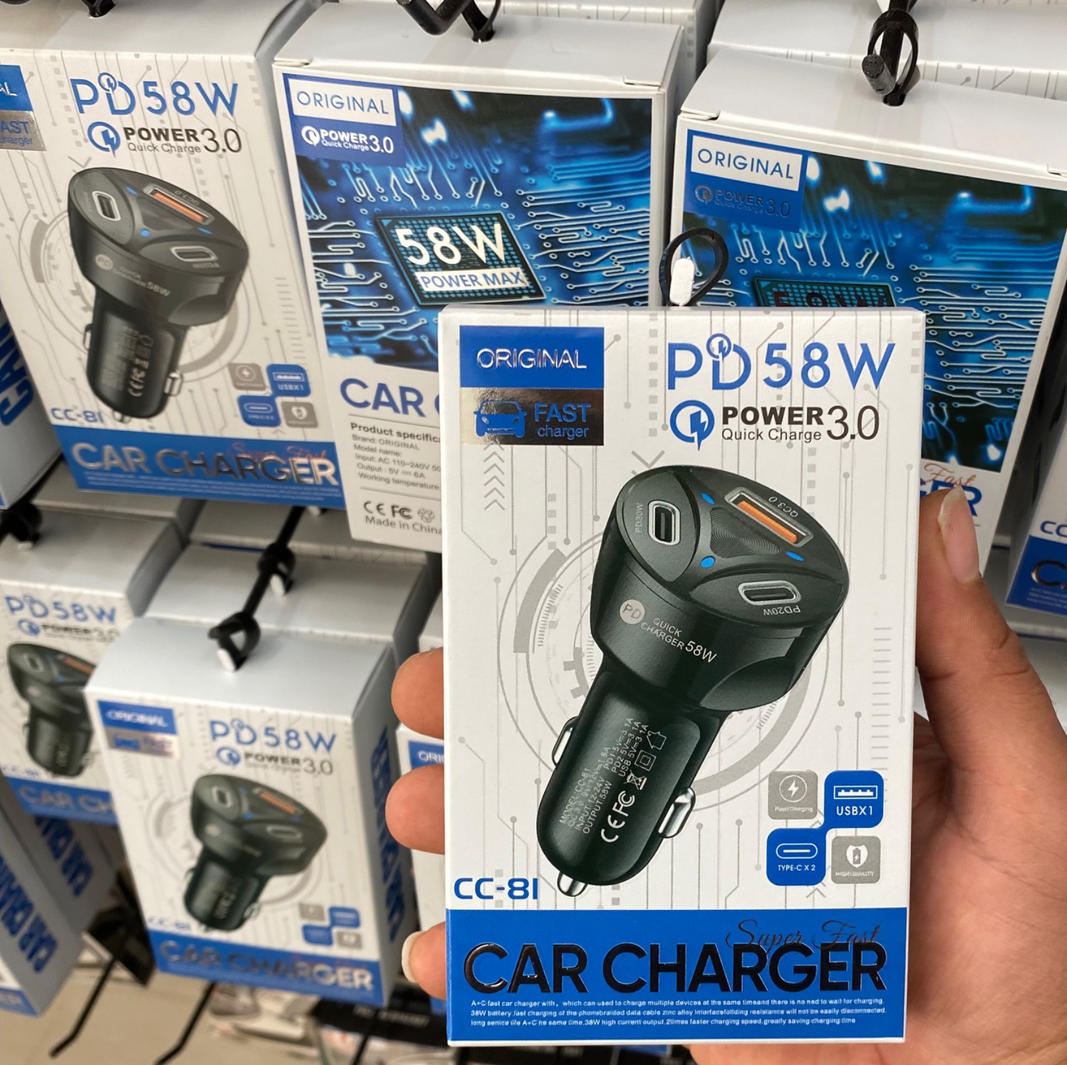 شارژر فندکی خودرو سه پورت مدل CC-81