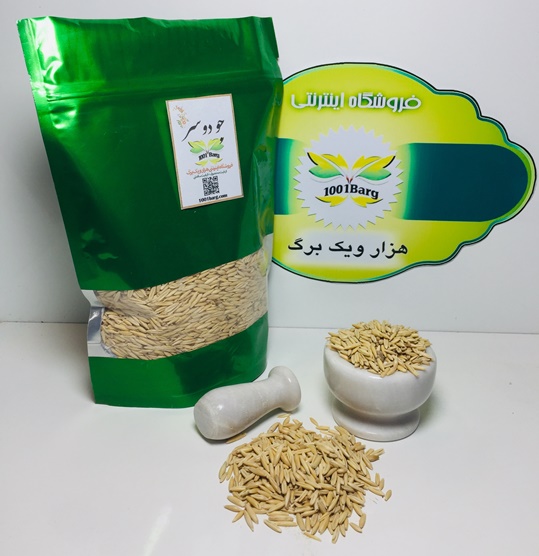 جو دوسر (بسته 500گرمی)