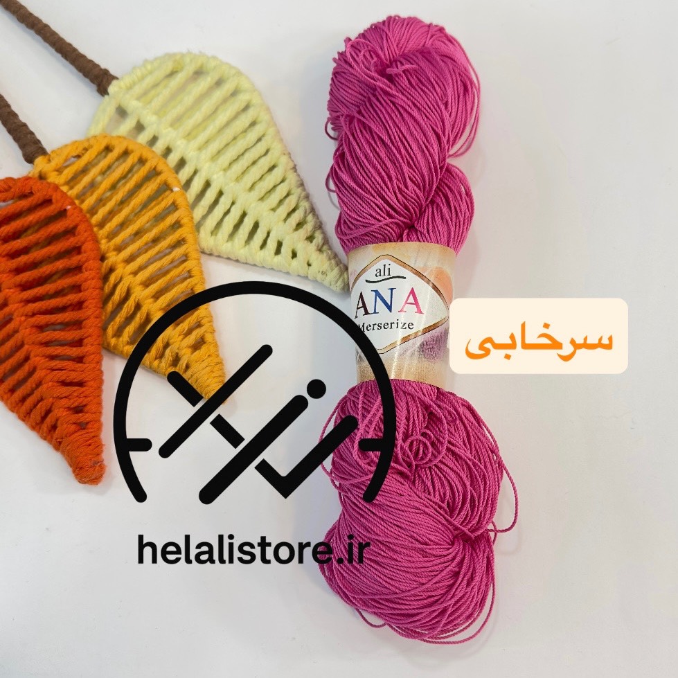 مرسه ریزه سرخابی