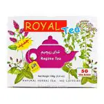 چای رویال رژیم لاغری 50 عددی – ROYAL REGIME