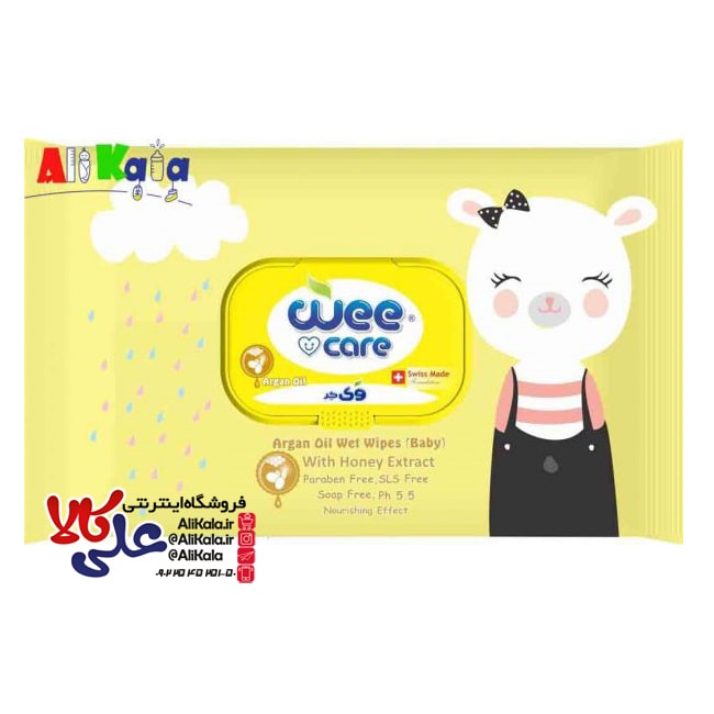 دستمال مرطوب کودک وی کر حاوی روغن آرگان بسته 72 عددی