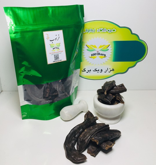 خرنوب (بسته 100گرمی)