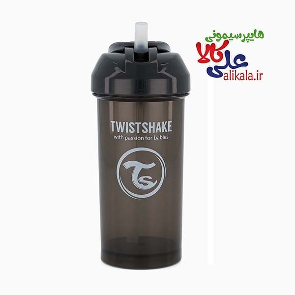 قمقمه تویست شیک مدل نی دار