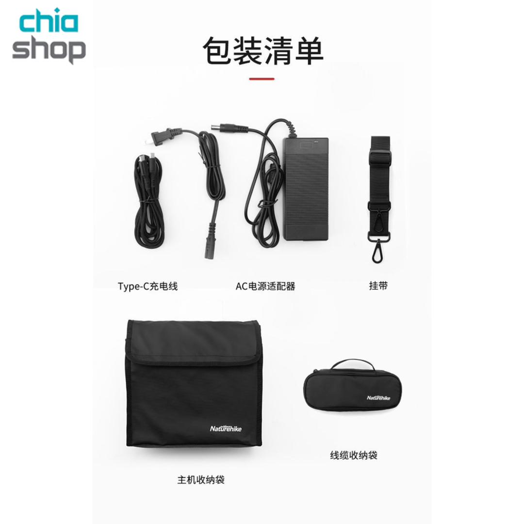 پاوربانک استیشن NH20ZM011