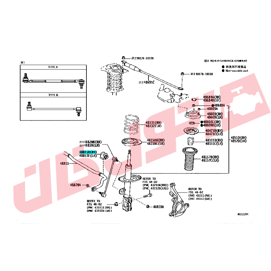 لاستیک چاکدار جلو راست لکسوس CT200 مدل 2014-2012