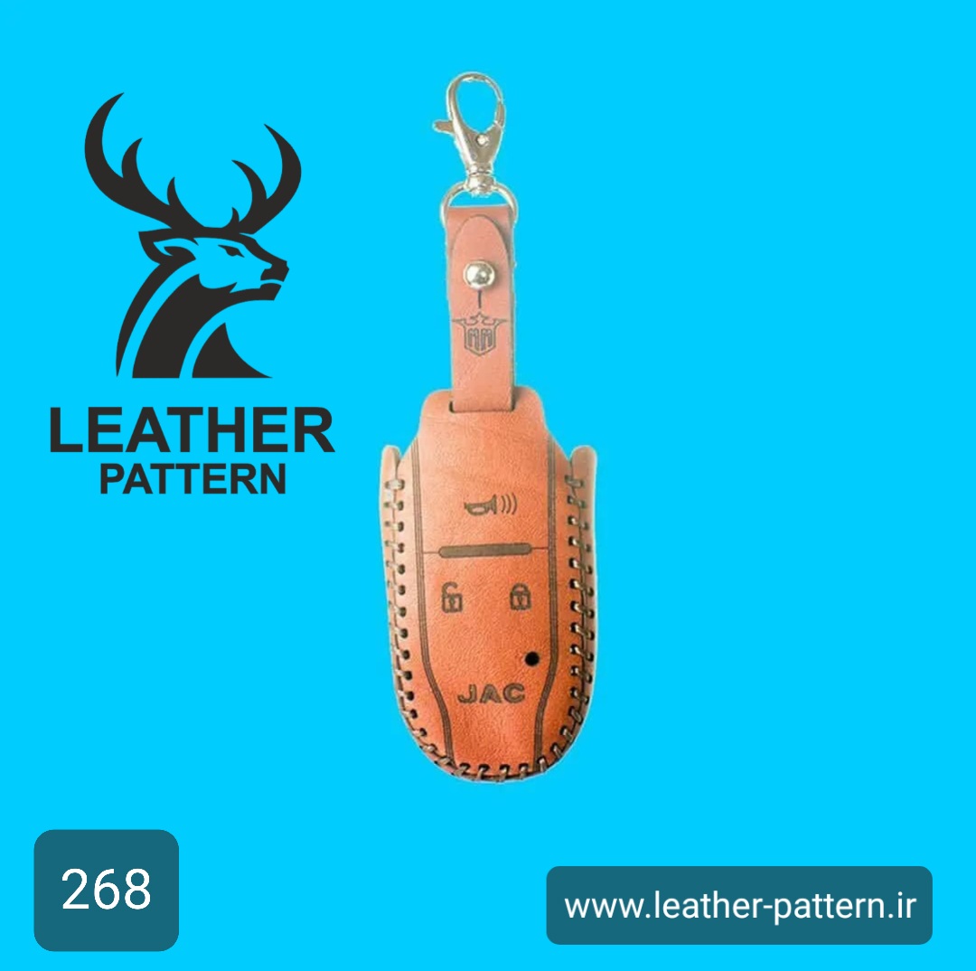 الگو ریموت اتومبیل JAC S5 کد R-268