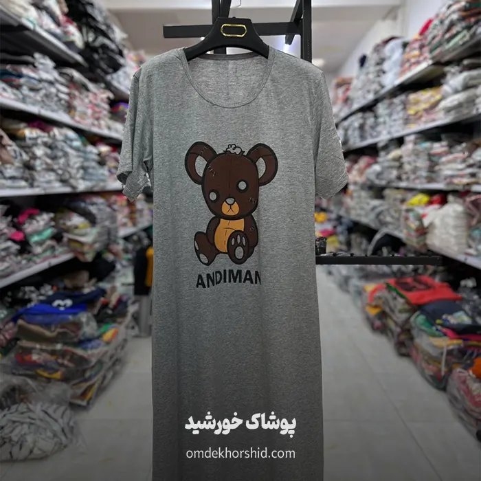 سارفون میکی موس